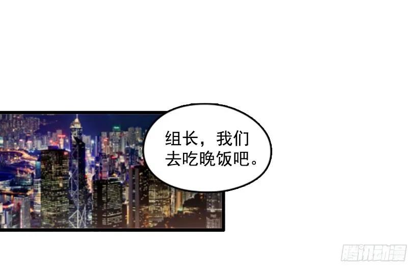 《没有你就好了》会一直这样 第2页