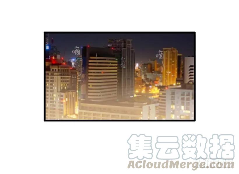《没有你就好了》会一直这样 第16页