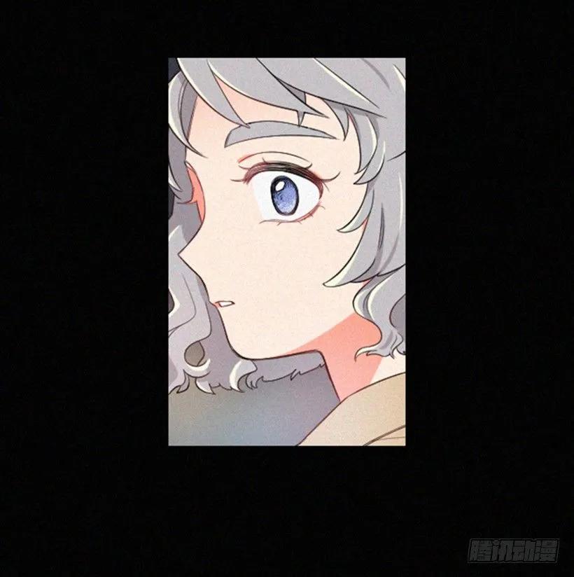 《没有你就好了》只是朋友 第5页