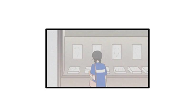 《没有你就好了》只是朋友 第24页