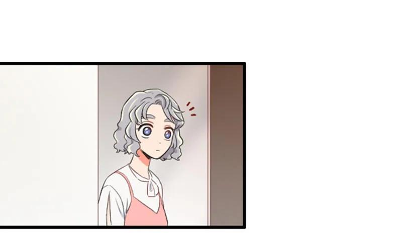 《没有你就好了》不用担心我 第3页