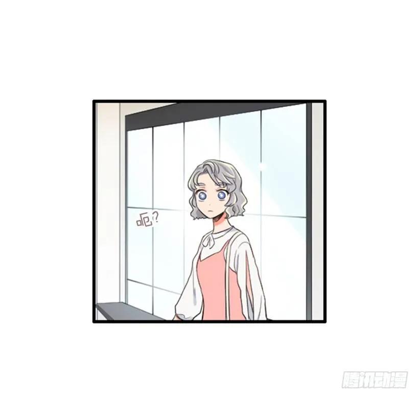 《没有你就好了》不用担心我 第35页