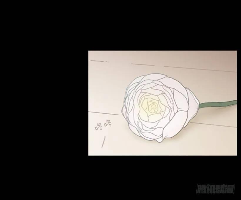 《没有你就好了》不要动摇 第39页