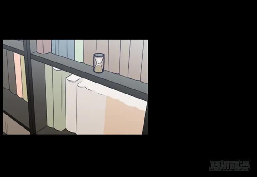 《没有你就好了》不要动摇 第38页
