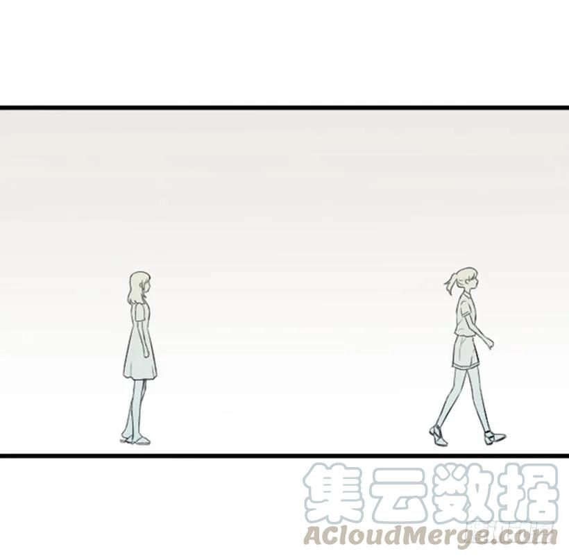 《没有你就好了》来看你啦 第11页
