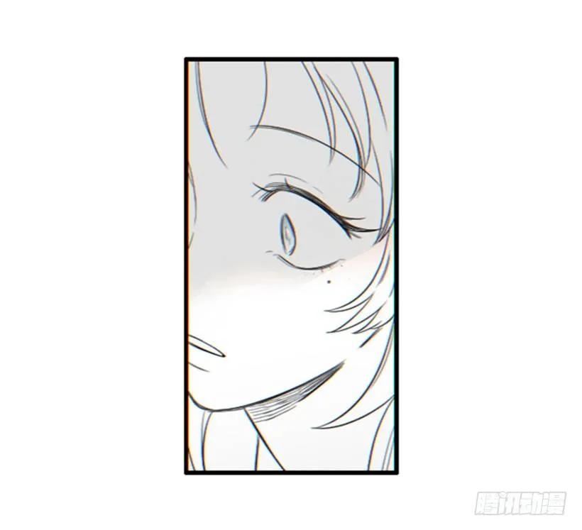 《没有你就好了》来看你啦 第9页