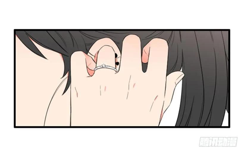 《没有你就好了》来看你啦 第2页