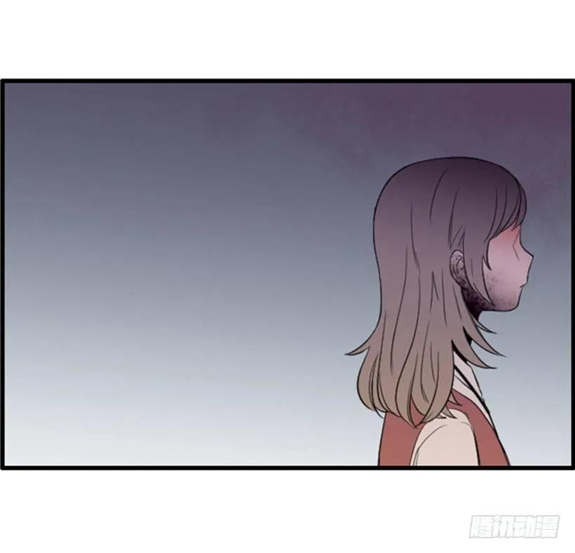 《没有你就好了》来看你啦 第52页