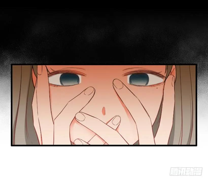 《没有你就好了》怎么面对她 第20页