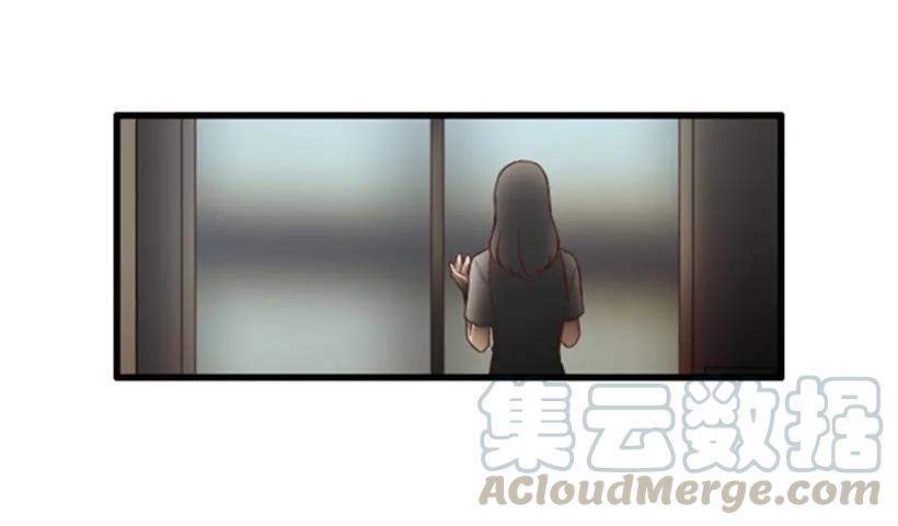 《没有你就好了》怎么面对她 第21页