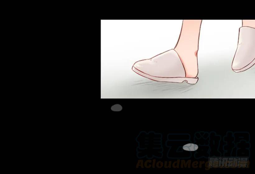 《没有你就好了》怎么面对她 第6页