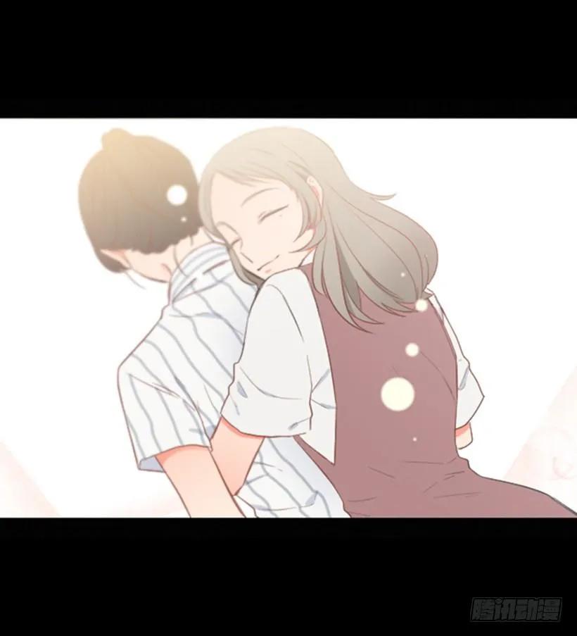 《没有你就好了》怎么面对她 第19页