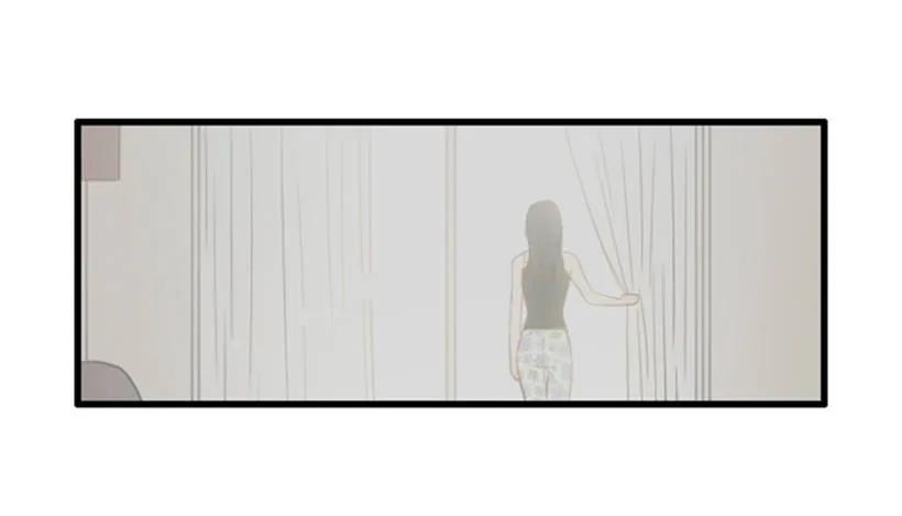 《没有你就好了》我真自私 第49页