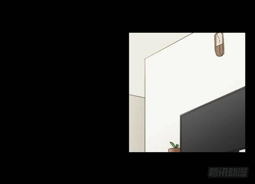 《没有你就好了》我真自私 第24页