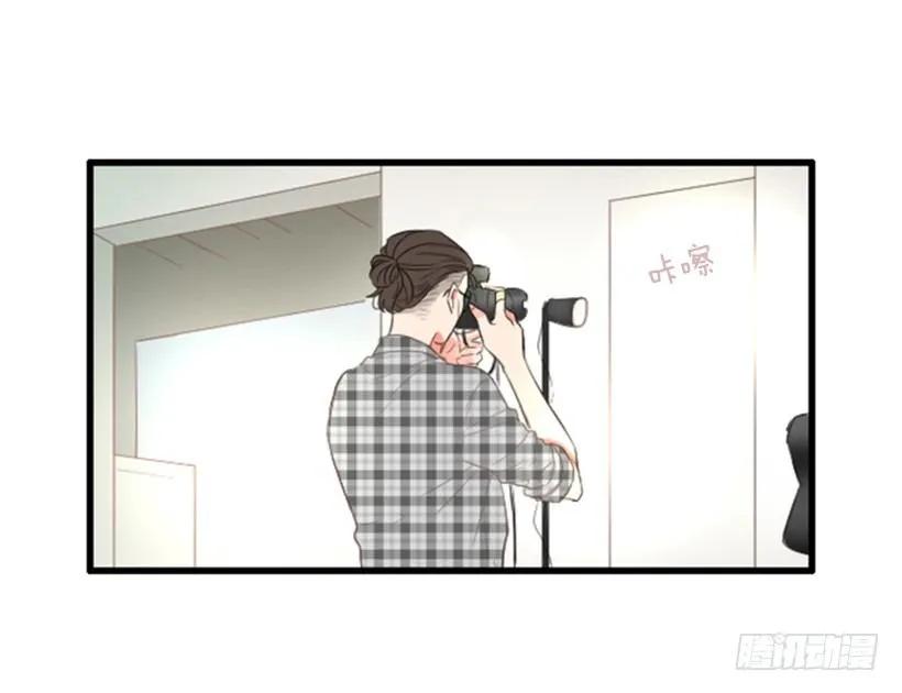 《没有你就好了》我们约好了 第22页