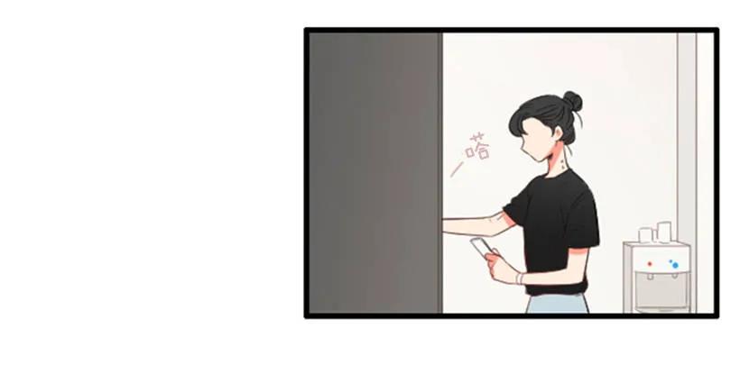 《没有你就好了》我们约好了 第35页