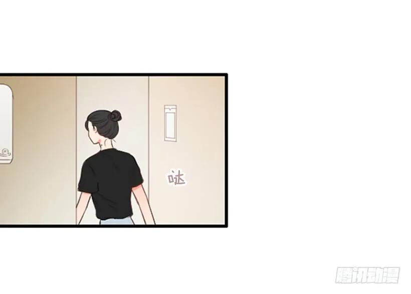 《没有你就好了》估计是传闻 第18页
