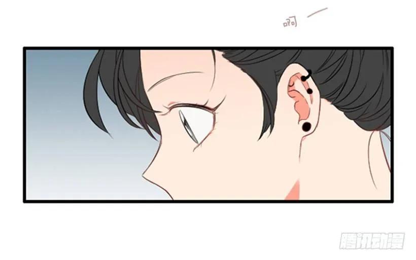 《没有你就好了》估计是传闻 第17页