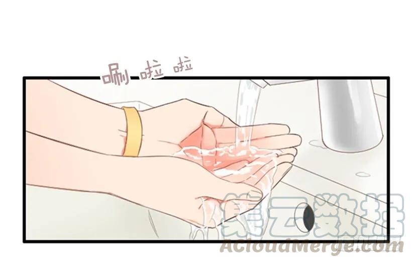 《没有你就好了》估计是传闻 第16页
