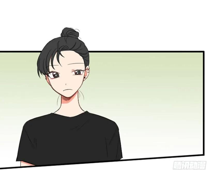 《没有你就好了》估计是传闻 第3页