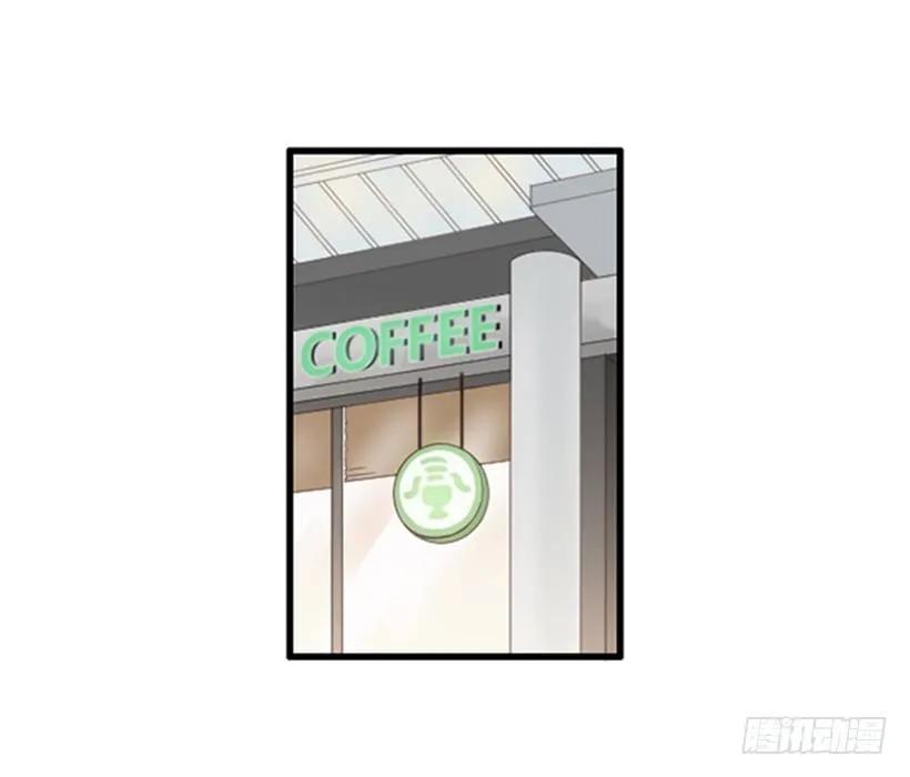《没有你就好了》估计是传闻 第2页