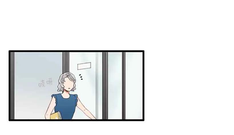 《没有你就好了》我跟他们谈 第7页