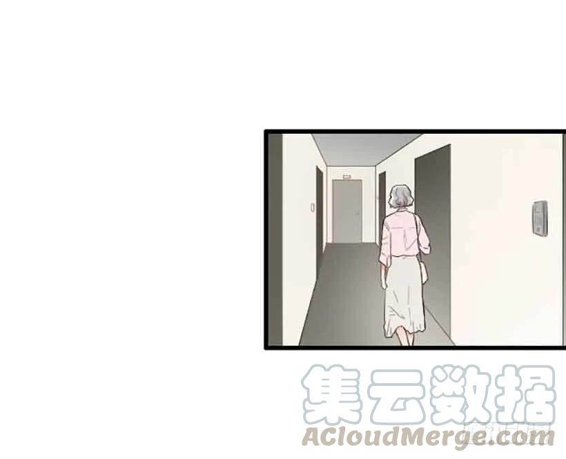 《没有你就好了》不能感情用事 第31页