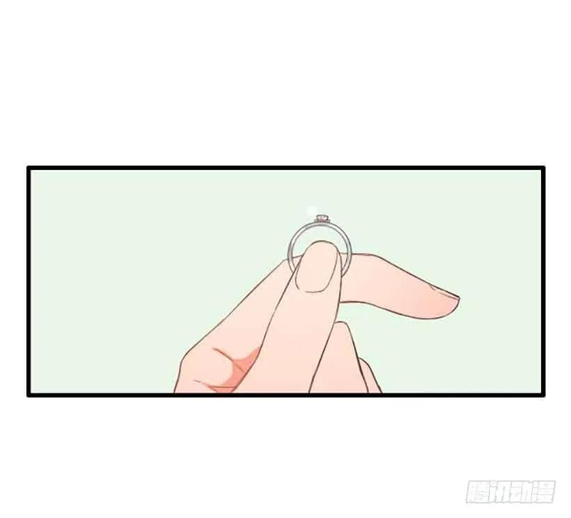 《没有你就好了》你的手给我 第43页