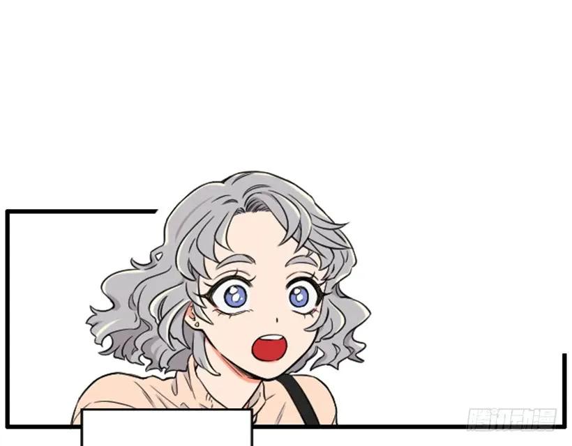 《没有你就好了》管理表情 第2页