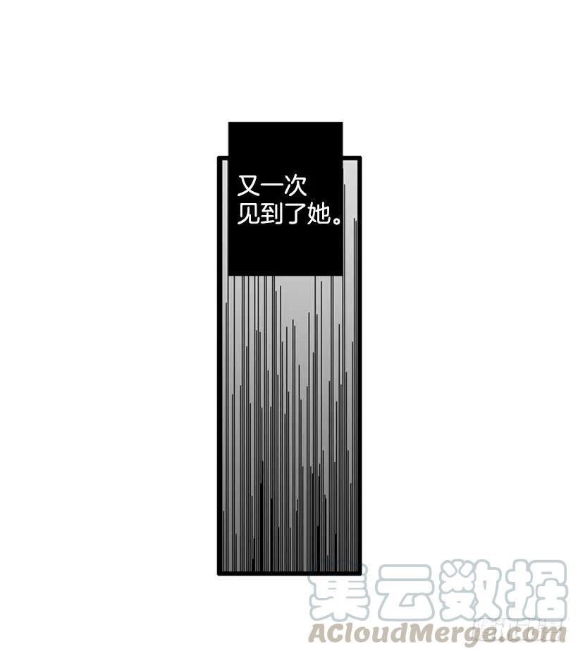 《没有你就好了》管理表情 第4页