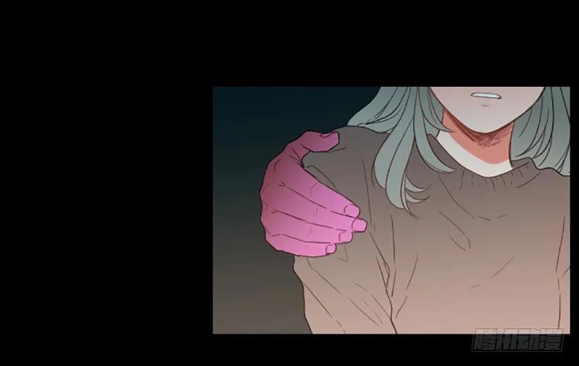 《没有你就好了》不能做的事 第23页