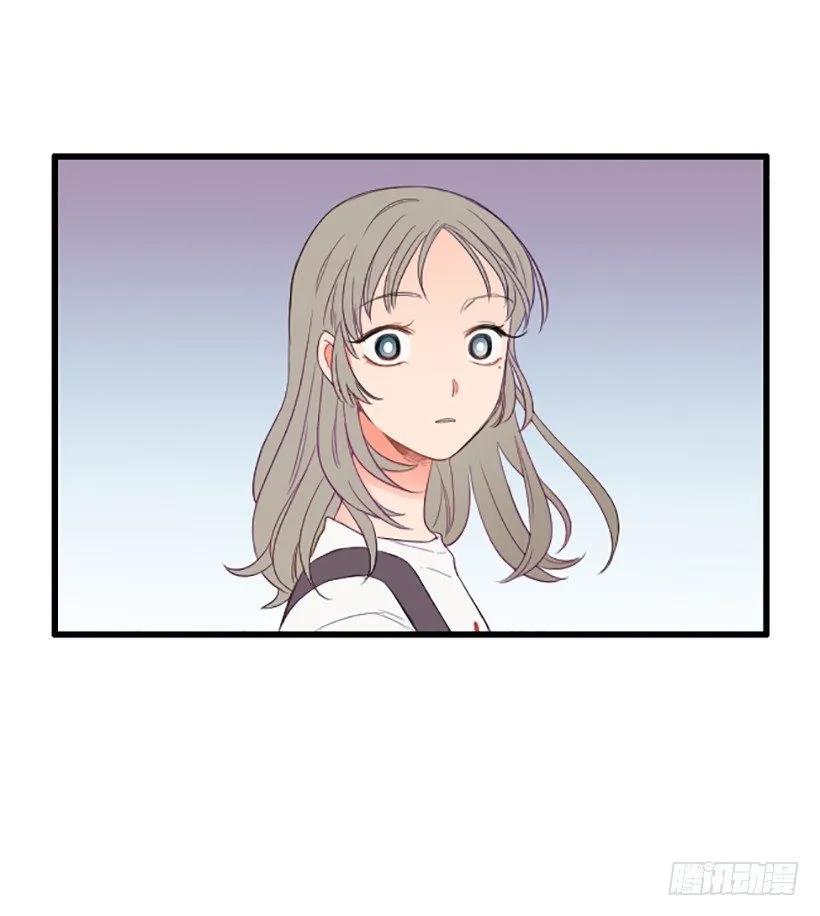《没有你就好了》不愿意分开 第37页
