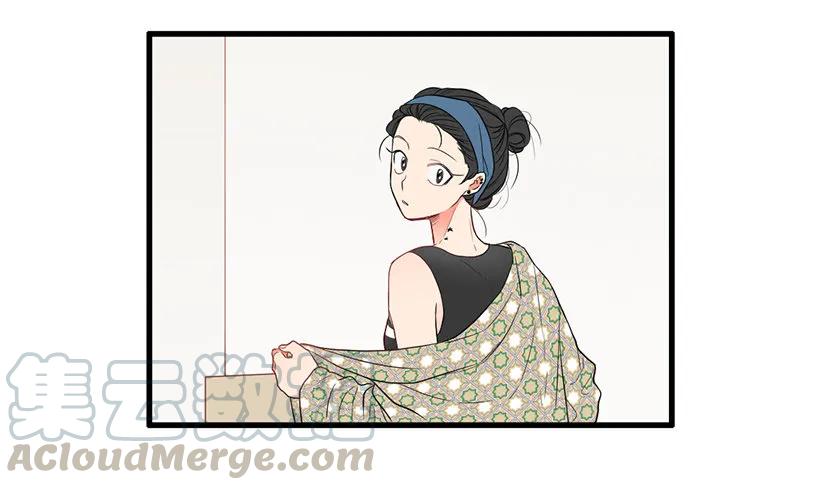 《没有你就好了》为什么骗我 第21页