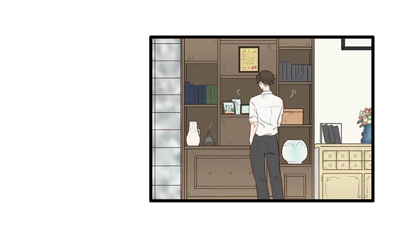 《没有你就好了》别说这种话 第5页