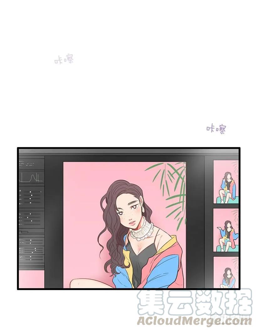 《没有你就好了》真羡慕你 第16页