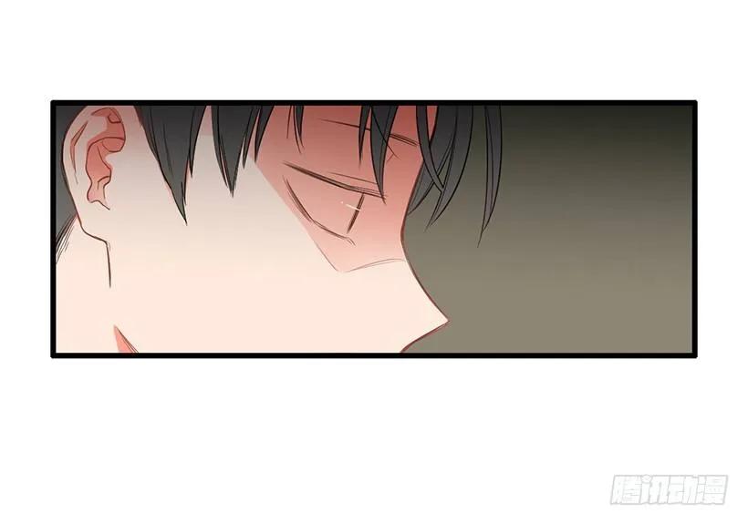 《没有你就好了》她完全变了 第7页