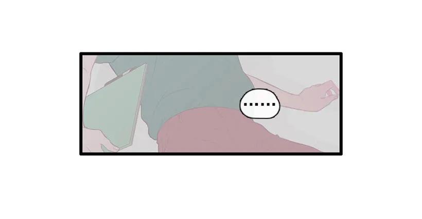 《没有你就好了》但你不会变 第5页