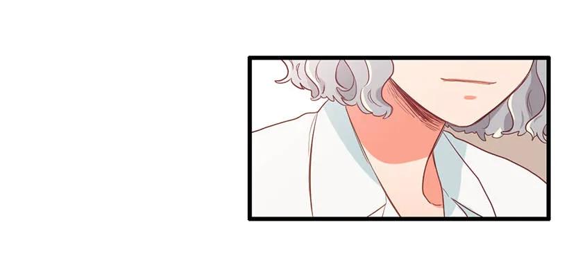 《没有你就好了》但你不会变 第28页