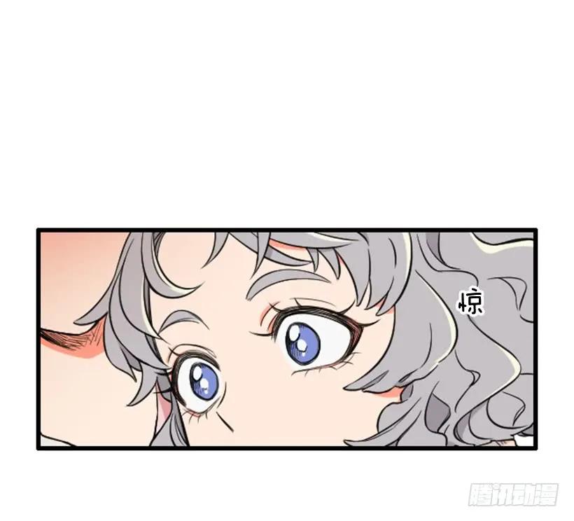 《没有你就好了》认识的人 第2页