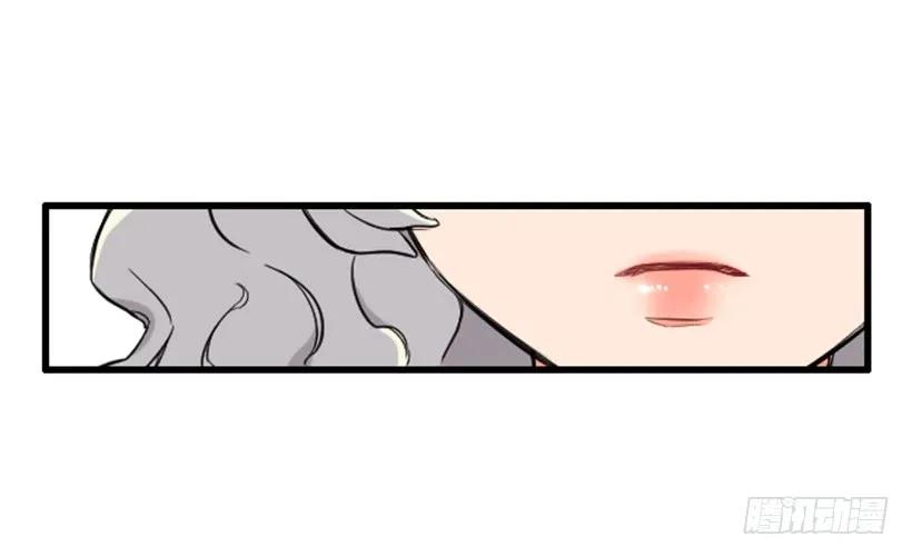 《没有你就好了》认识的人 第17页