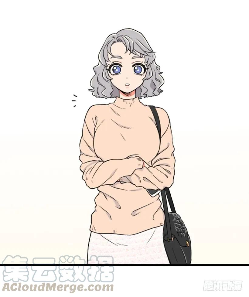 《没有你就好了》认识的人 第37页