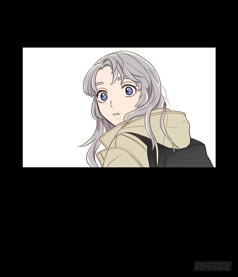 《没有你就好了》我才不会在意 第19页