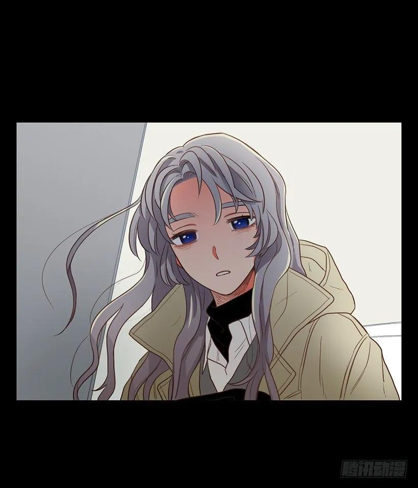 《没有你就好了》我才不会在意 第2页