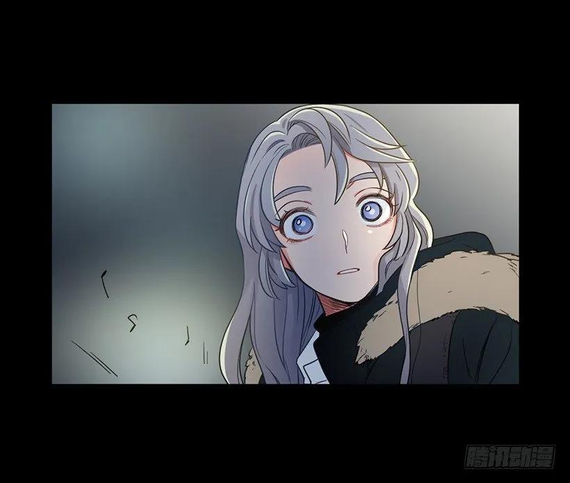 《没有你就好了》我才不会在意 第38页