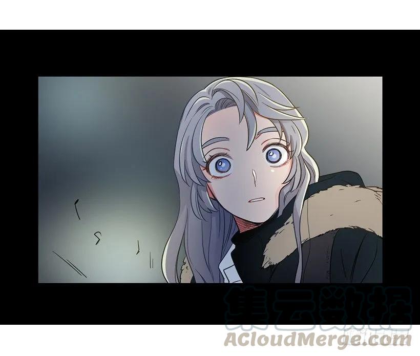 《没有你就好了》我才不会在意 第46页