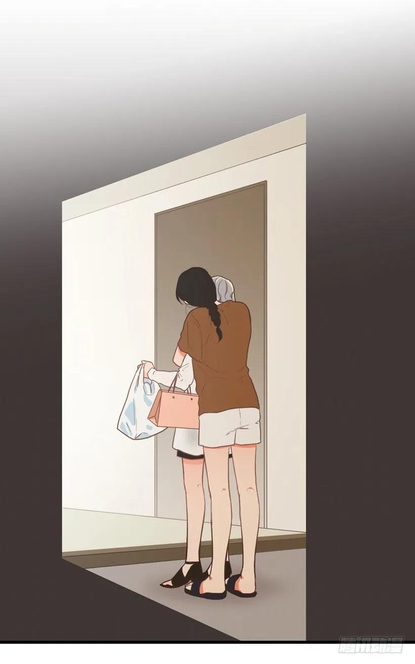 《没有你就好了》玩笑话 第52页