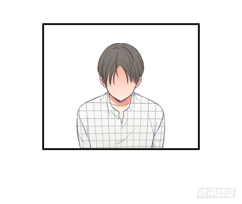 《没有你就好了》玩笑话 第55页