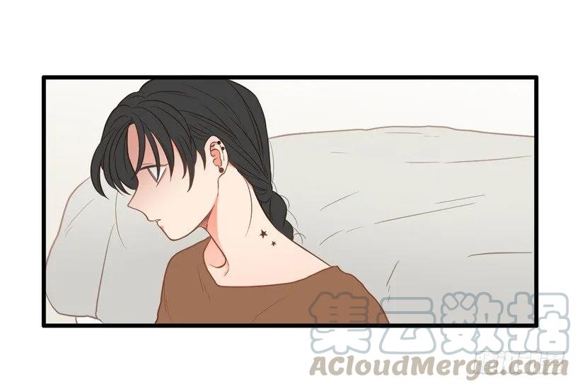 《没有你就好了》好想要啊 第36页