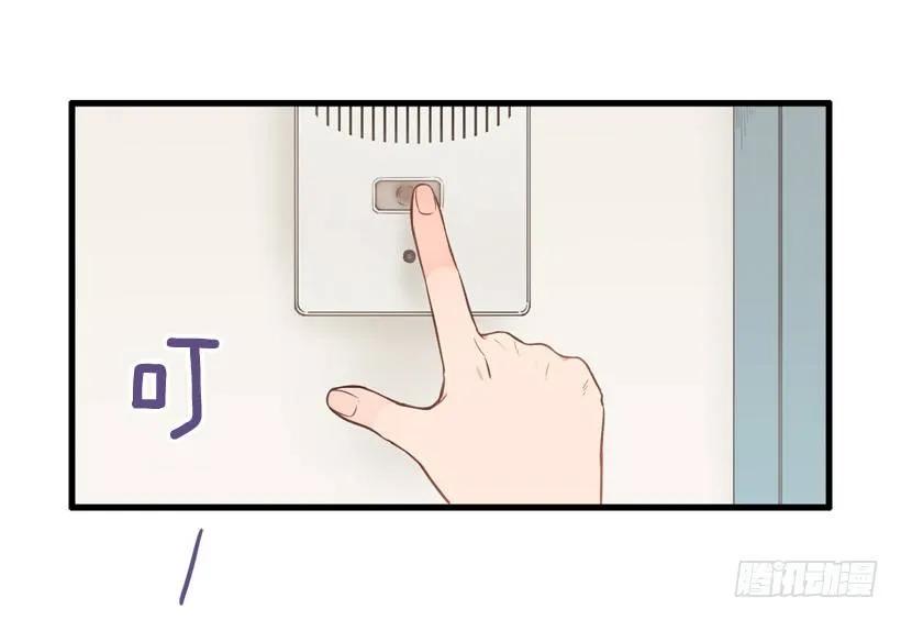 《没有你就好了》好想要啊 第2页