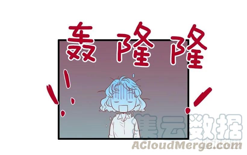 《没有你就好了》你哭什么 第21页